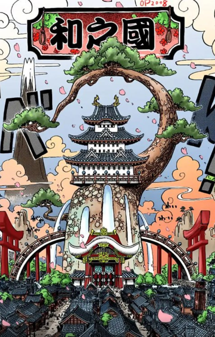 航海王 和之国总集篇 - 第11集完结_美术解密_诗琪热剧-影影网